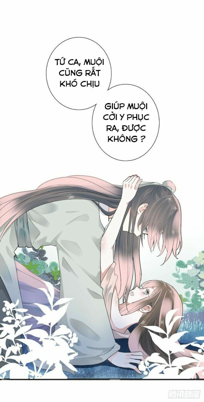 Điền viên mật sủng: Cô vợ nóng bỏng: Chapter 82