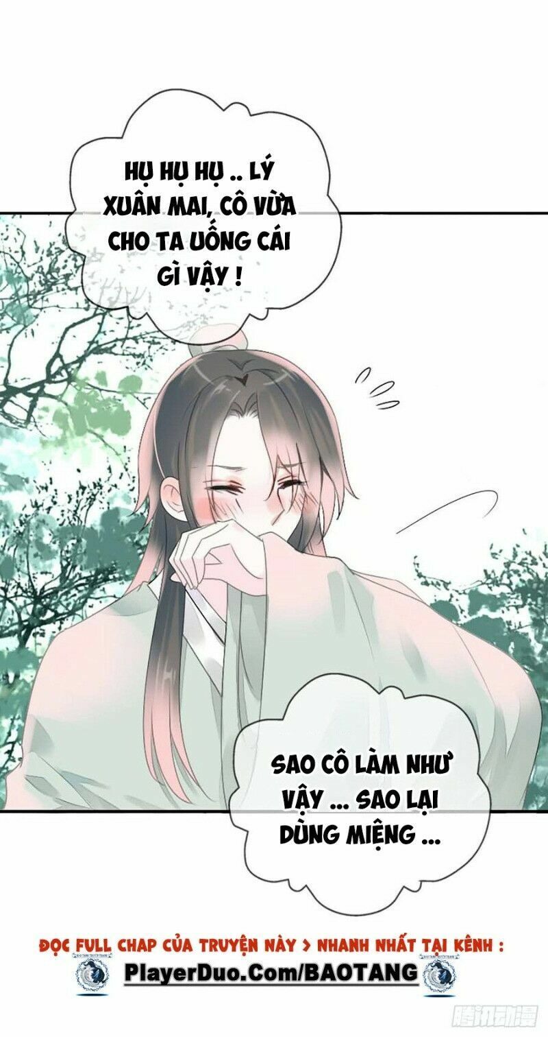 Điền viên mật sủng: Cô vợ nóng bỏng: Chapter 82