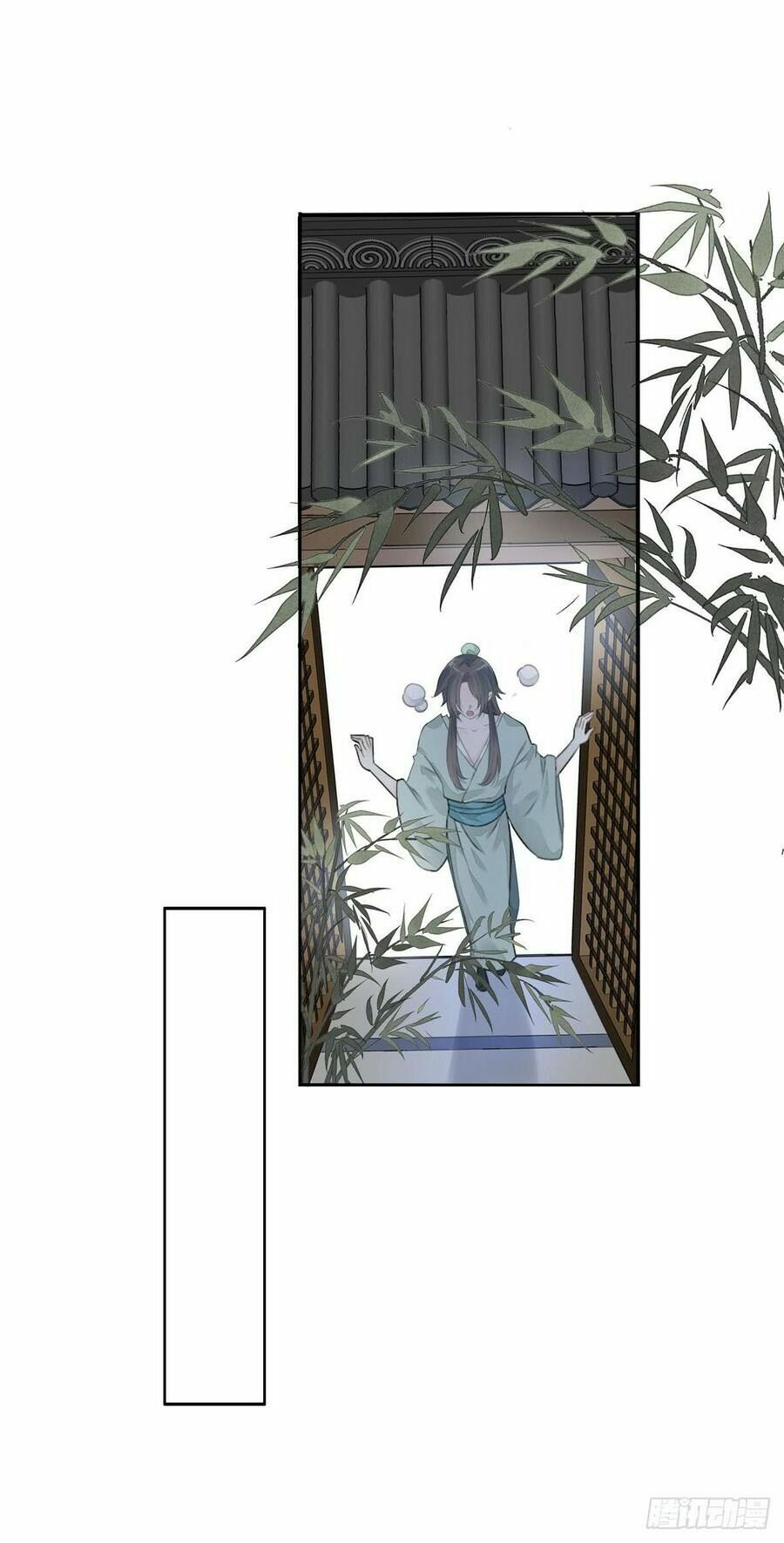 Điền viên mật sủng: Cô vợ nóng bỏng: Chapter 82