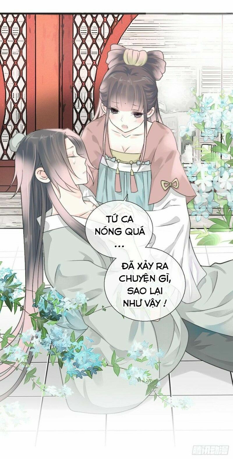 Điền viên mật sủng: Cô vợ nóng bỏng: Chapter 82