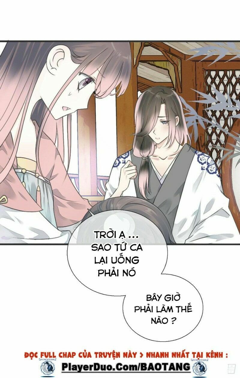 Điền viên mật sủng: Cô vợ nóng bỏng: Chapter 82