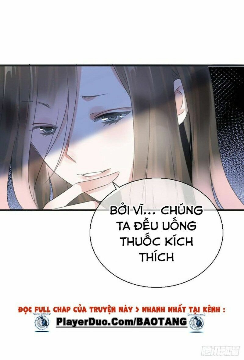 Điền viên mật sủng: Cô vợ nóng bỏng: Chapter 82