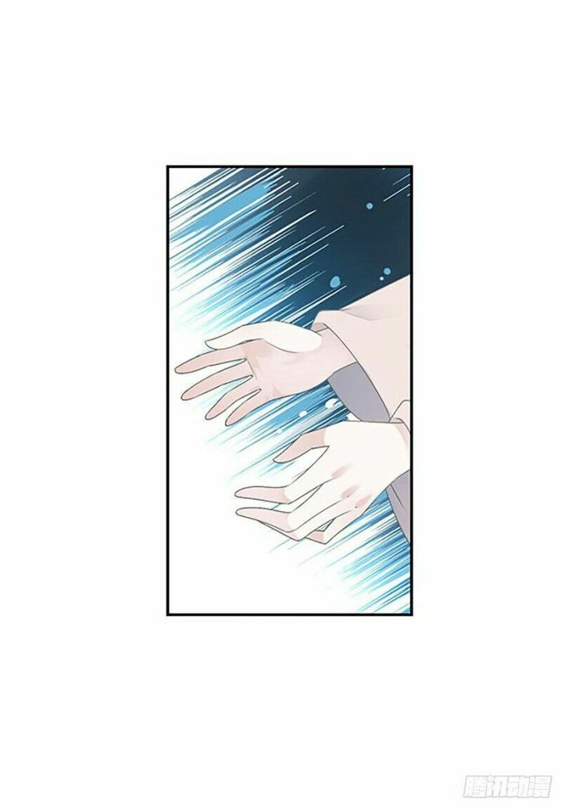 Điền viên mật sủng: Cô vợ nóng bỏng: Chapter 82