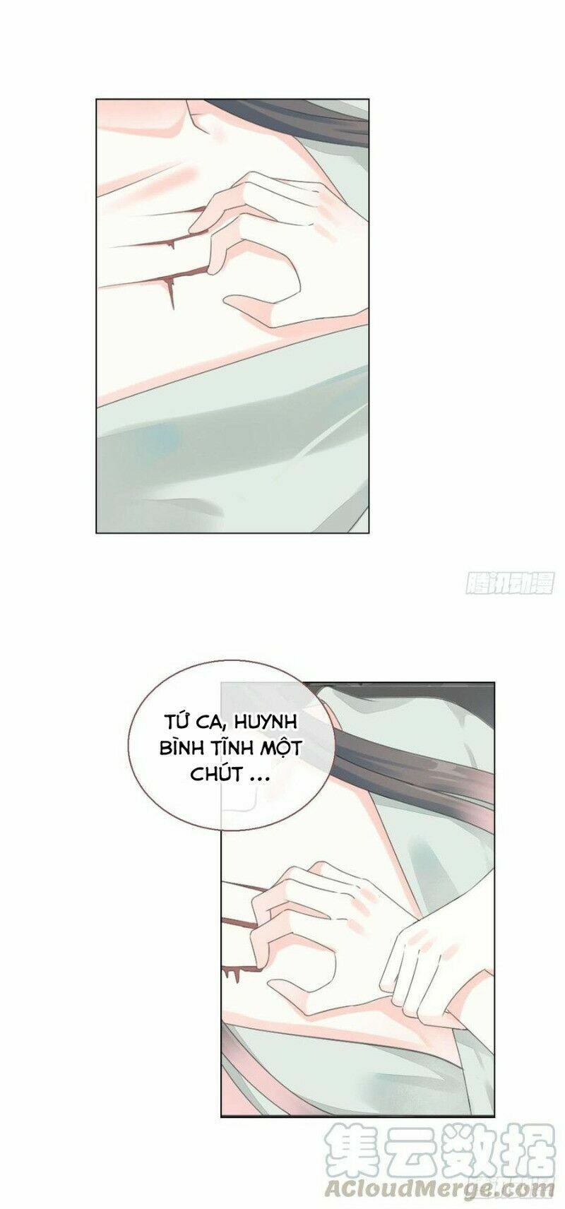 Điền viên mật sủng: Cô vợ nóng bỏng: Chapter 83