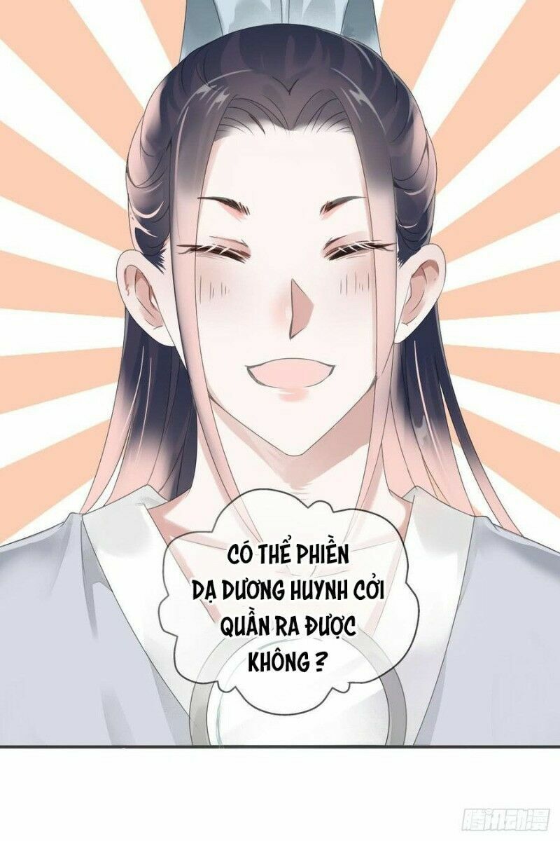 Điền viên mật sủng: Cô vợ nóng bỏng: Chapter 83
