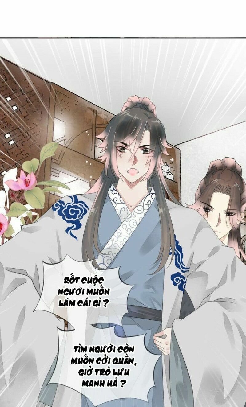 Điền viên mật sủng: Cô vợ nóng bỏng: Chapter 83