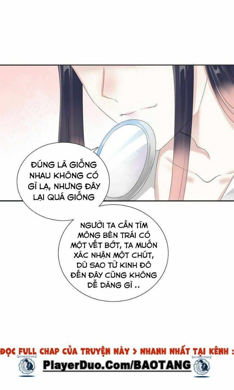 Điền viên mật sủng: Cô vợ nóng bỏng: Chapter 83