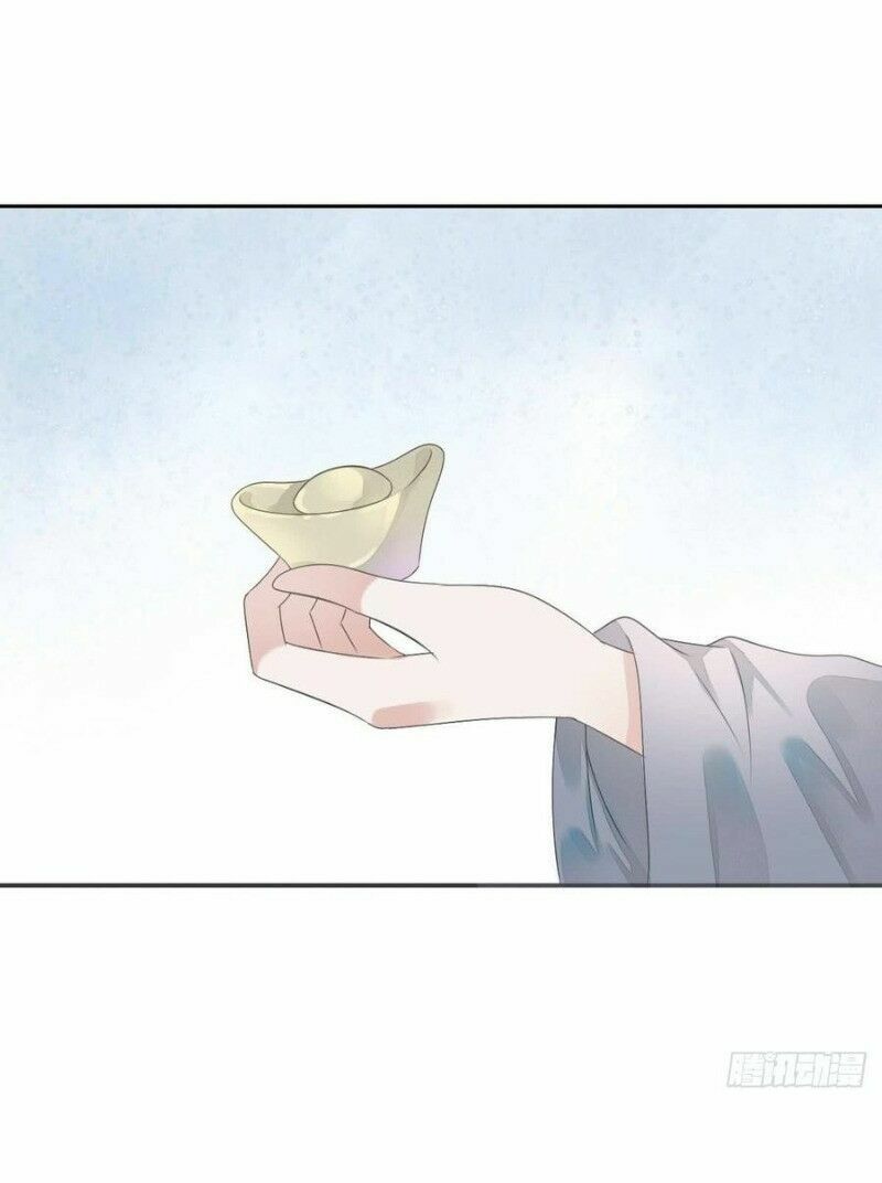 Điền viên mật sủng: Cô vợ nóng bỏng: Chapter 83