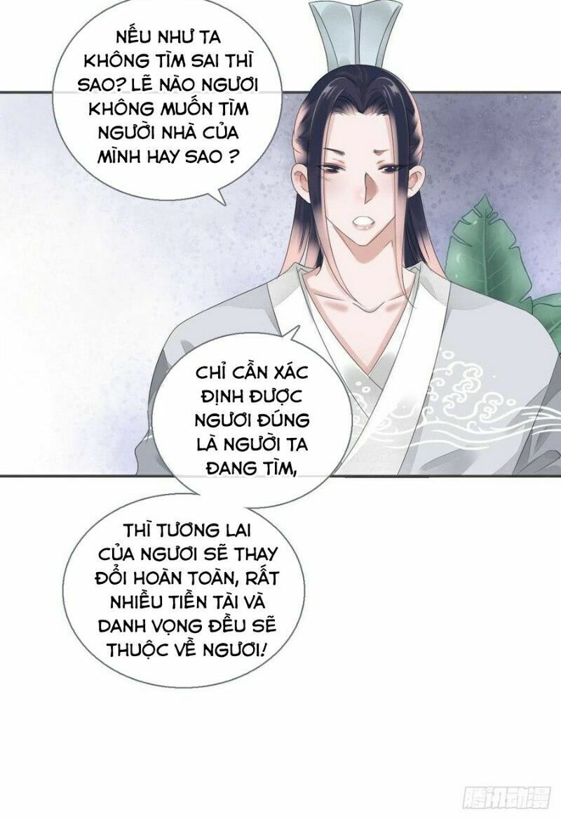 Điền viên mật sủng: Cô vợ nóng bỏng: Chapter 83