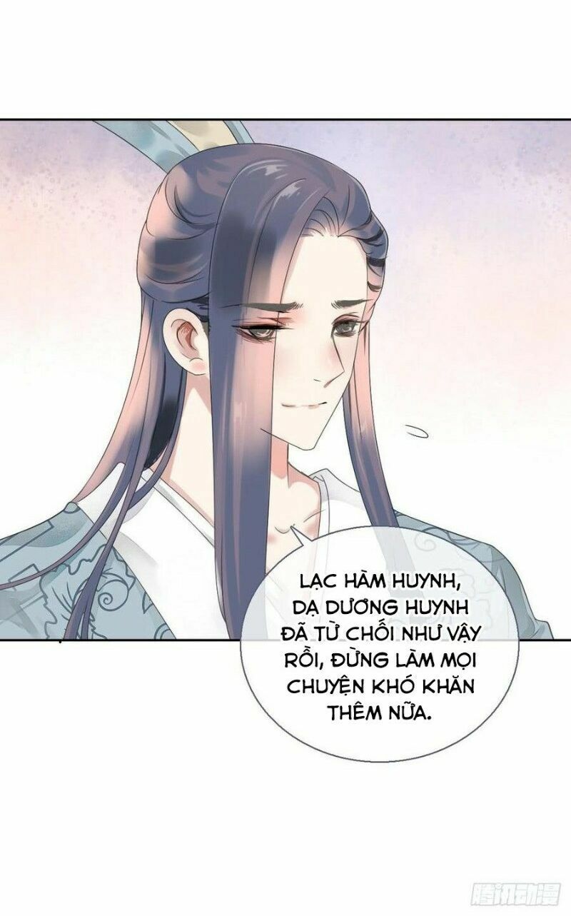 Điền viên mật sủng: Cô vợ nóng bỏng: Chapter 83