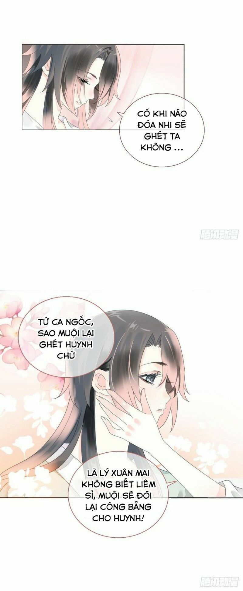 Điền viên mật sủng: Cô vợ nóng bỏng: Chapter 84