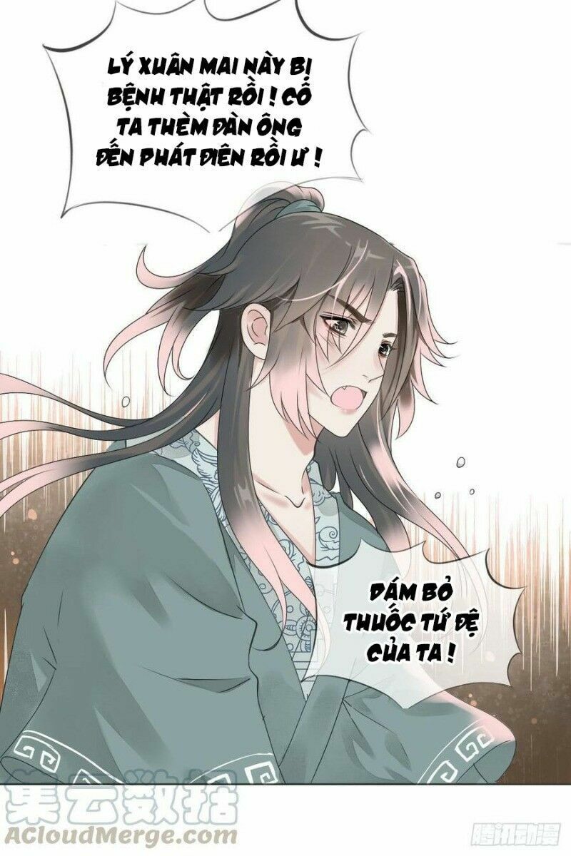Điền viên mật sủng: Cô vợ nóng bỏng: Chapter 84