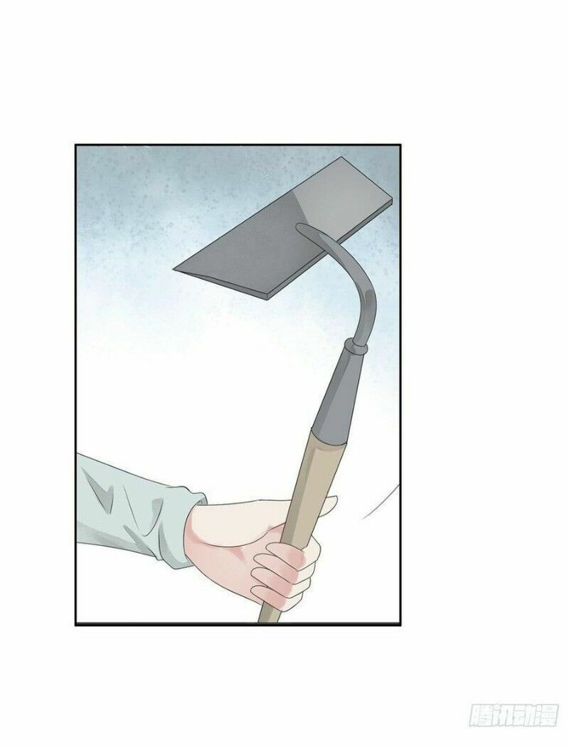 Điền viên mật sủng: Cô vợ nóng bỏng: Chapter 84