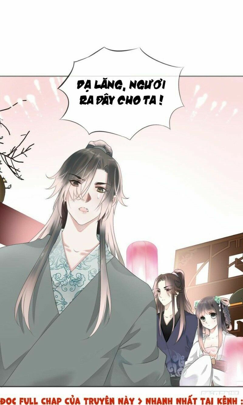 Điền viên mật sủng: Cô vợ nóng bỏng: Chapter 84