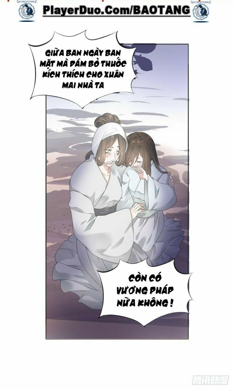Điền viên mật sủng: Cô vợ nóng bỏng: Chapter 84