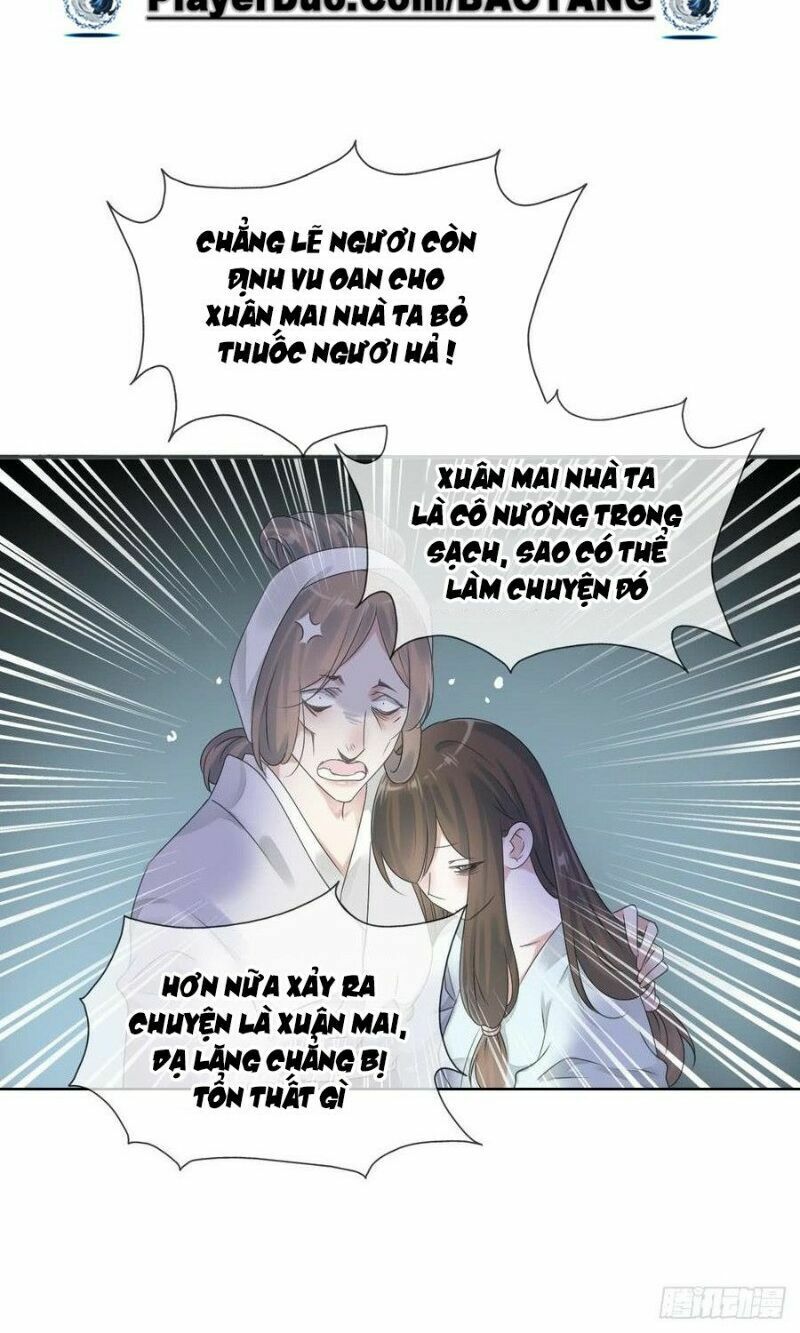Điền viên mật sủng: Cô vợ nóng bỏng: Chapter 84
