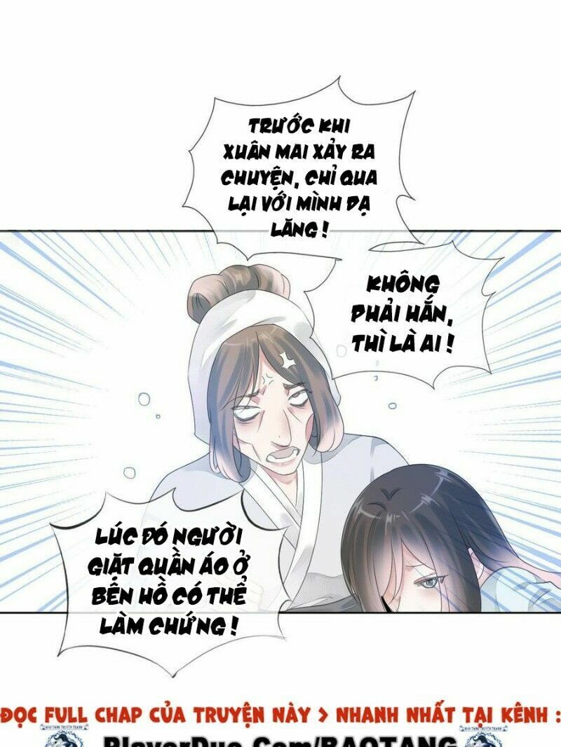 Điền viên mật sủng: Cô vợ nóng bỏng: Chapter 84