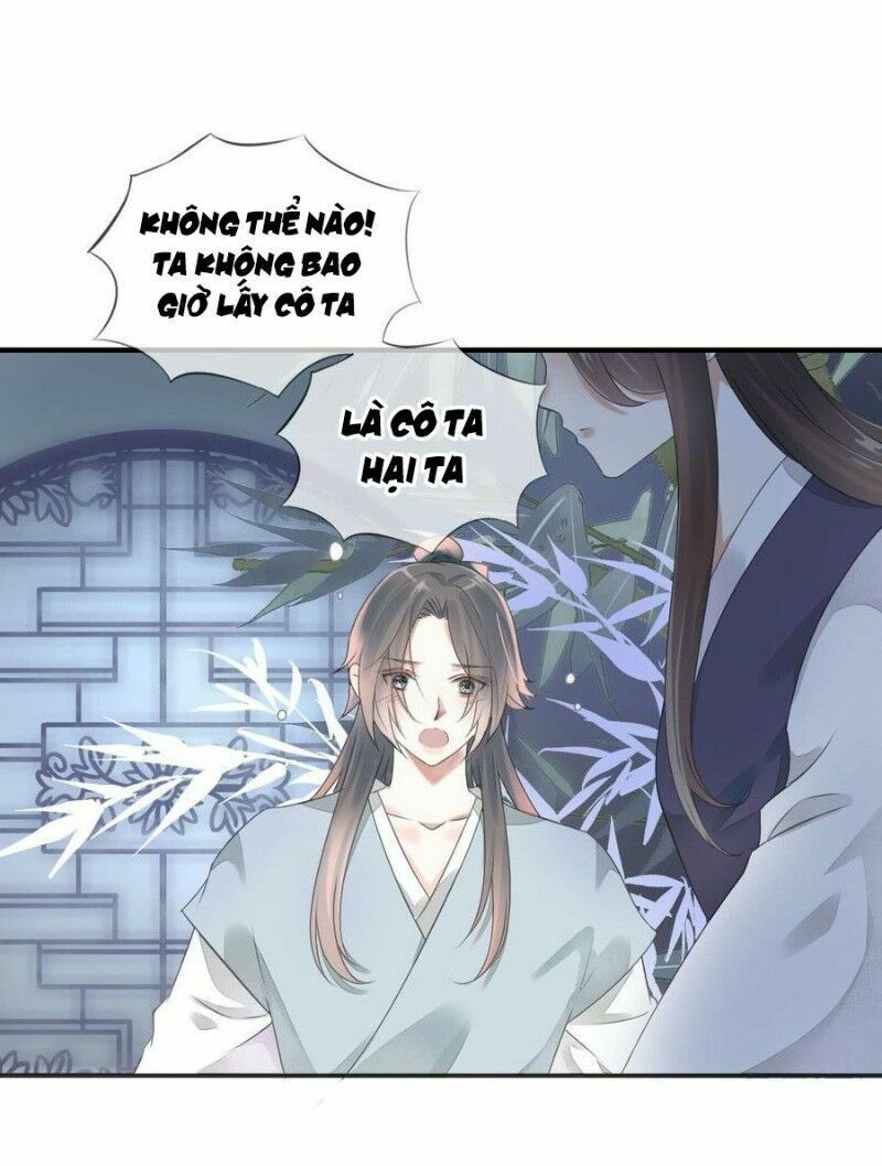 Điền viên mật sủng: Cô vợ nóng bỏng: Chapter 84