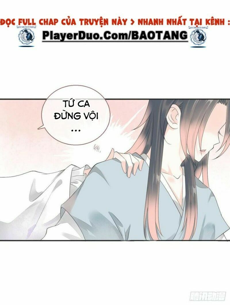 Điền viên mật sủng: Cô vợ nóng bỏng: Chapter 84