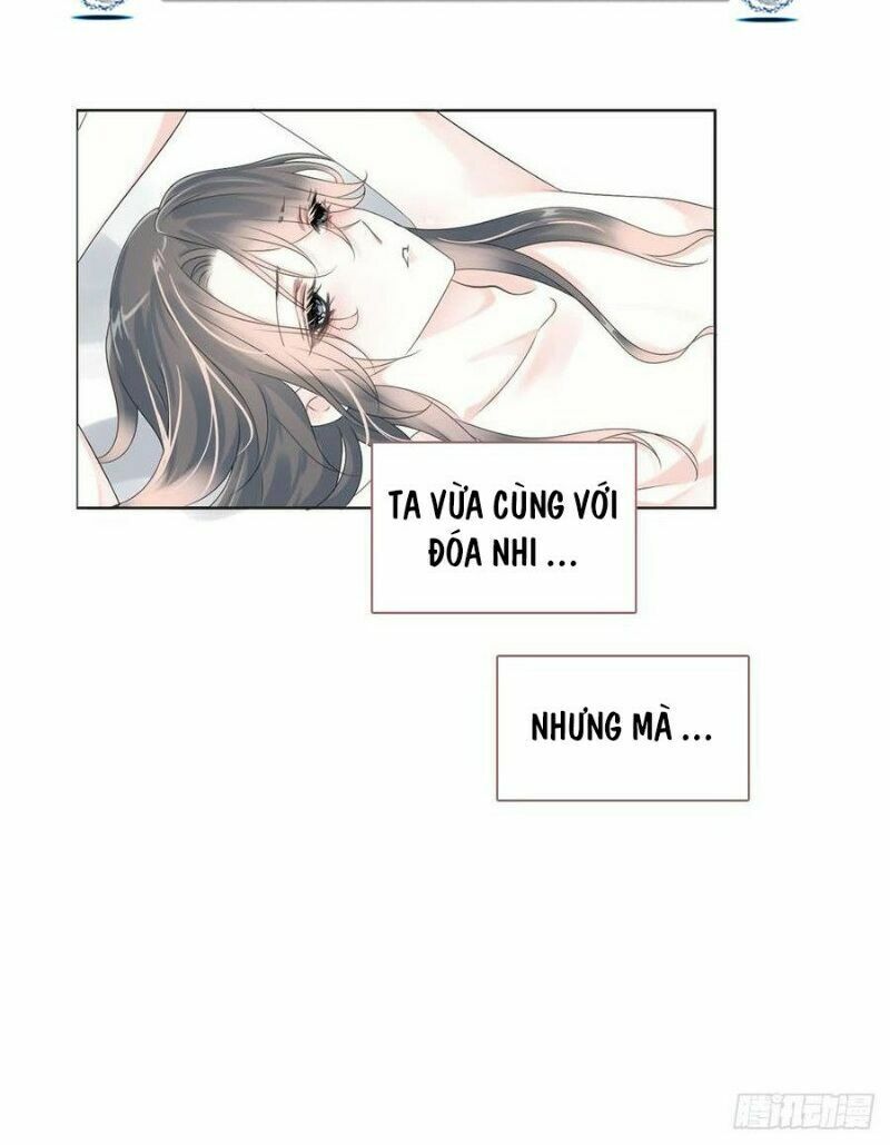 Điền viên mật sủng: Cô vợ nóng bỏng: Chapter 84