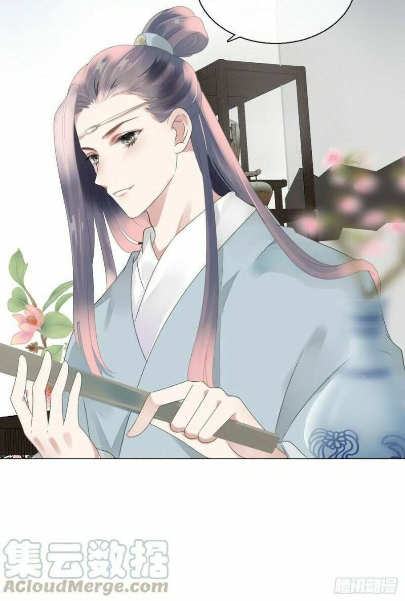 Điền viên mật sủng: Cô vợ nóng bỏng: Chapter 85