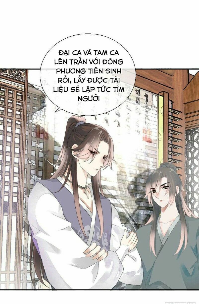 Điền viên mật sủng: Cô vợ nóng bỏng: Chapter 85