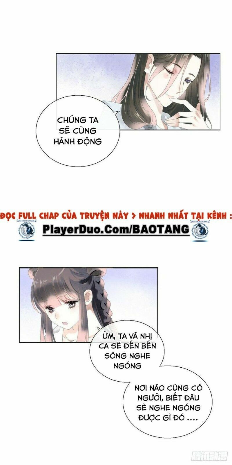 Điền viên mật sủng: Cô vợ nóng bỏng: Chapter 85