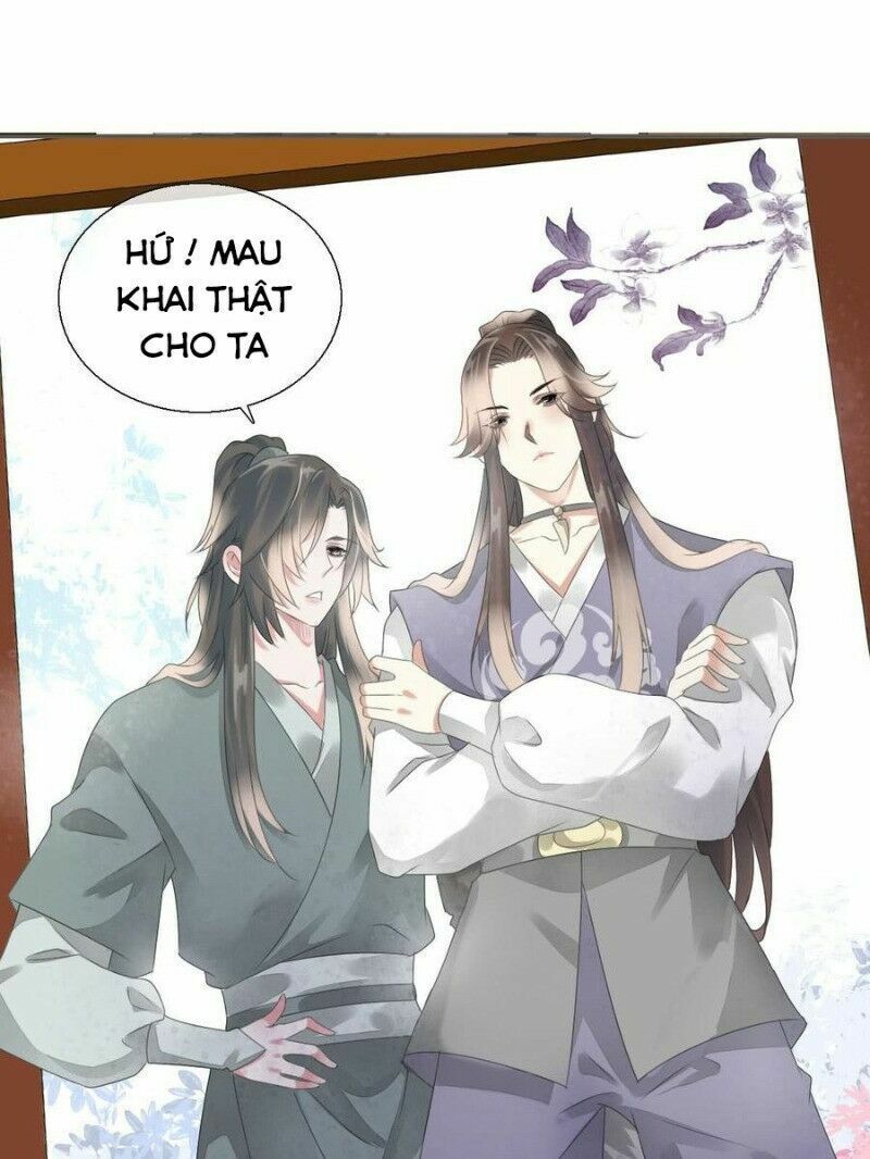 Điền viên mật sủng: Cô vợ nóng bỏng: Chapter 86
