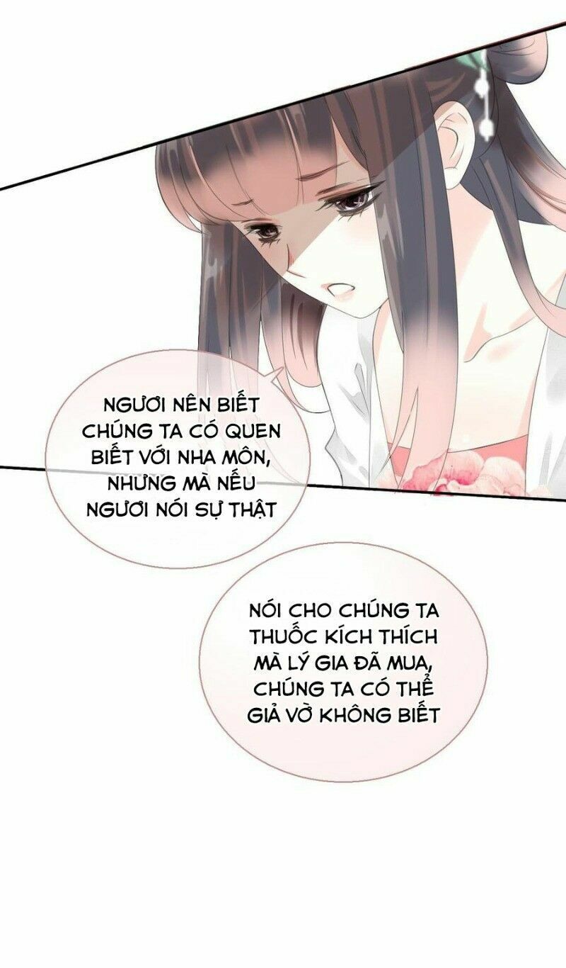 Điền viên mật sủng: Cô vợ nóng bỏng: Chapter 86