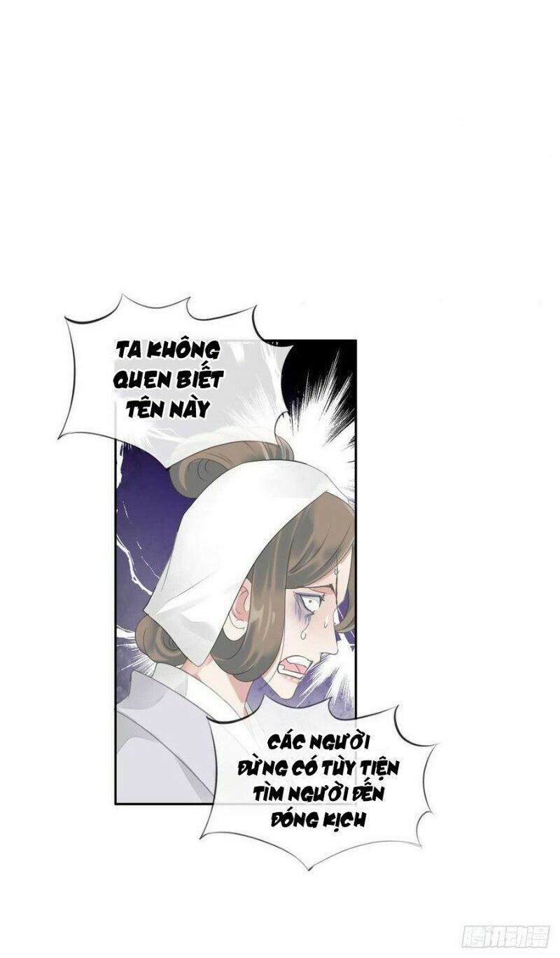 Điền viên mật sủng: Cô vợ nóng bỏng: Chapter 86