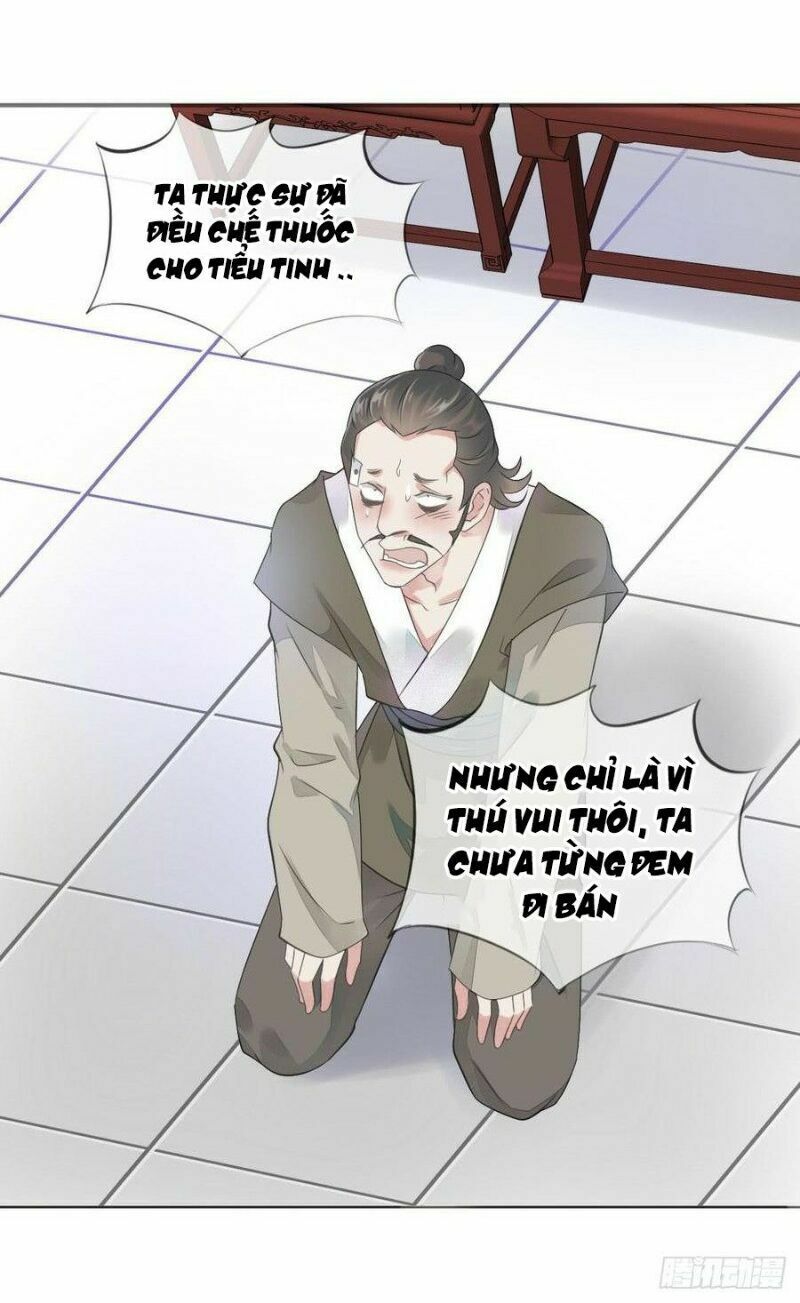 Điền viên mật sủng: Cô vợ nóng bỏng: Chapter 86