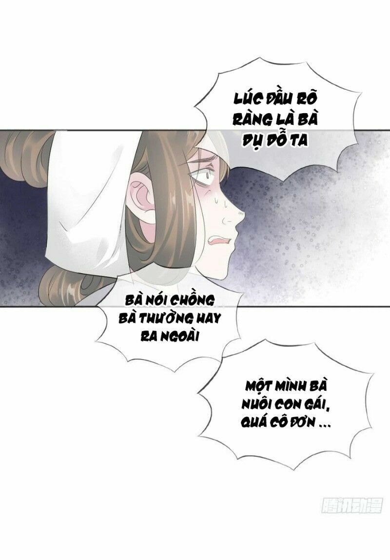 Điền viên mật sủng: Cô vợ nóng bỏng: Chapter 86
