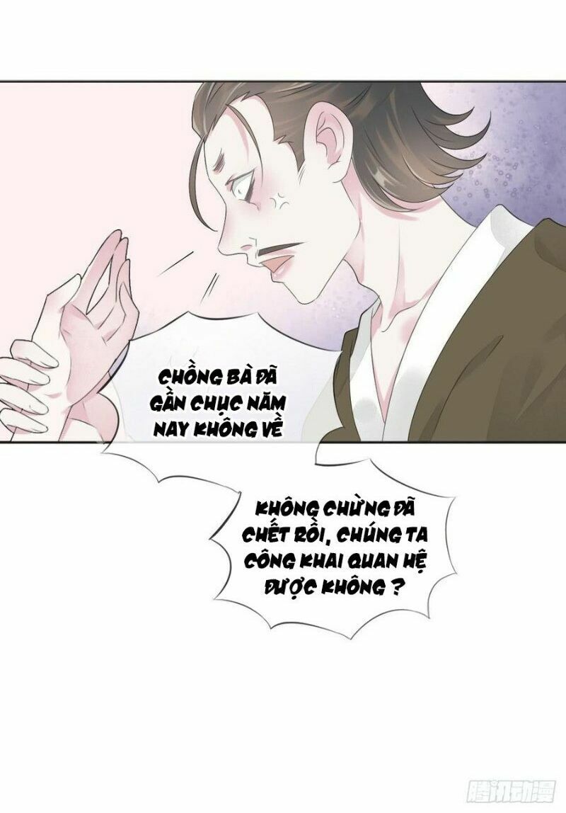 Điền viên mật sủng: Cô vợ nóng bỏng: Chapter 86