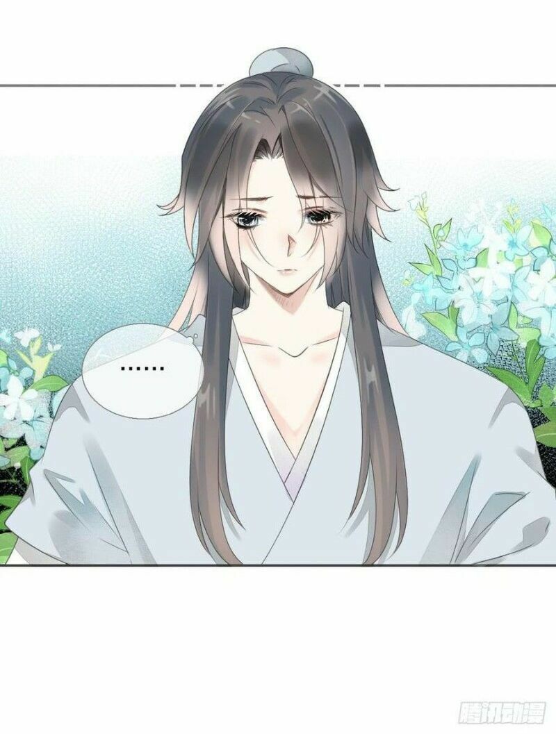 Điền viên mật sủng: Cô vợ nóng bỏng: Chapter 86