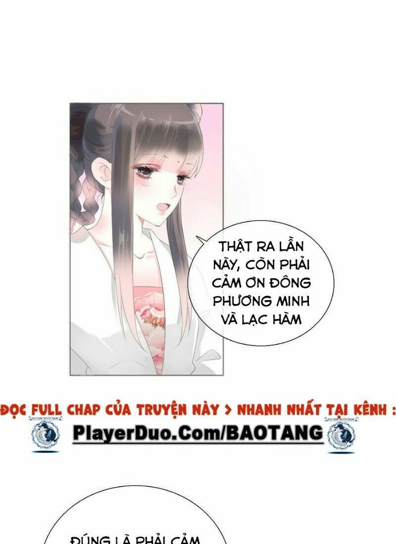 Điền viên mật sủng: Cô vợ nóng bỏng: Chapter 87