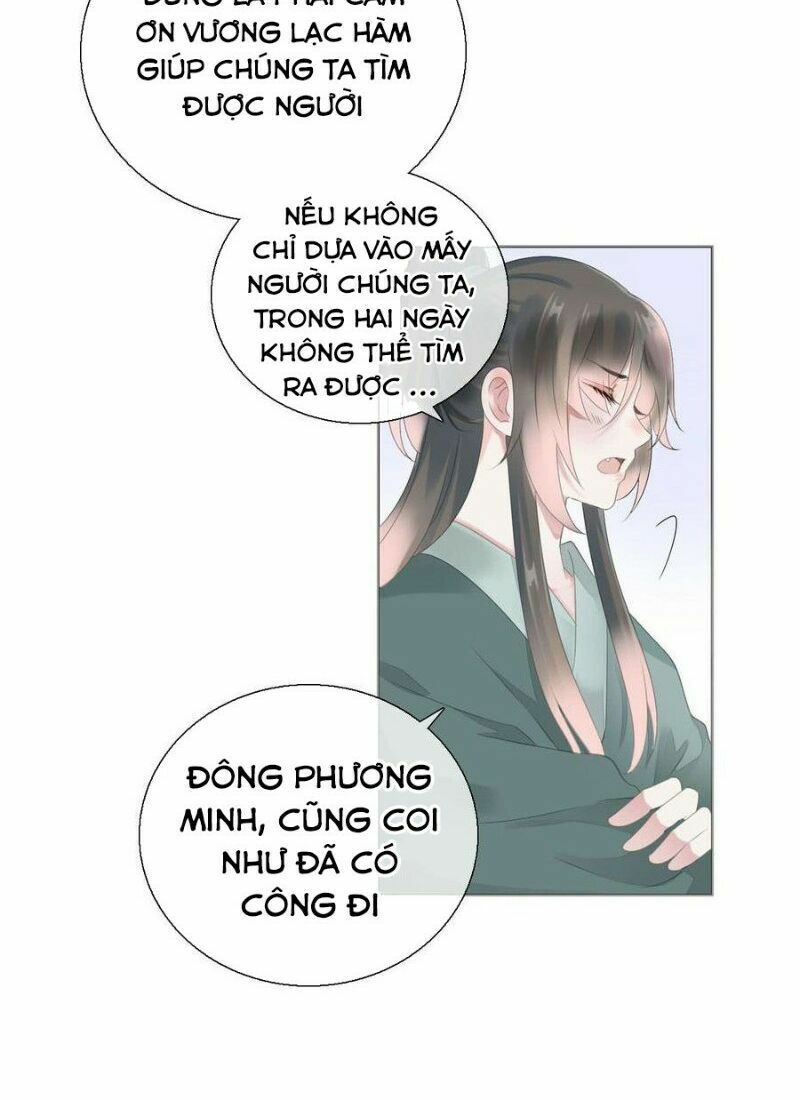 Điền viên mật sủng: Cô vợ nóng bỏng: Chapter 87