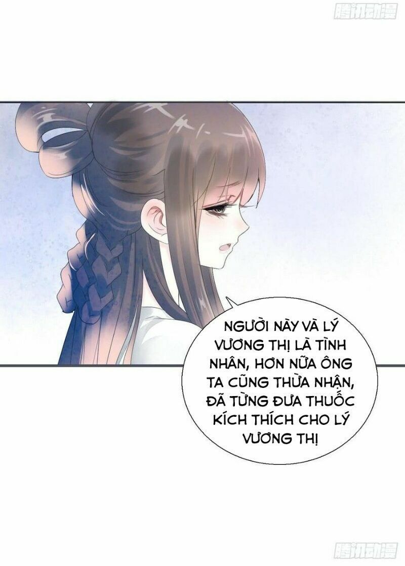 Điền viên mật sủng: Cô vợ nóng bỏng: Chapter 87