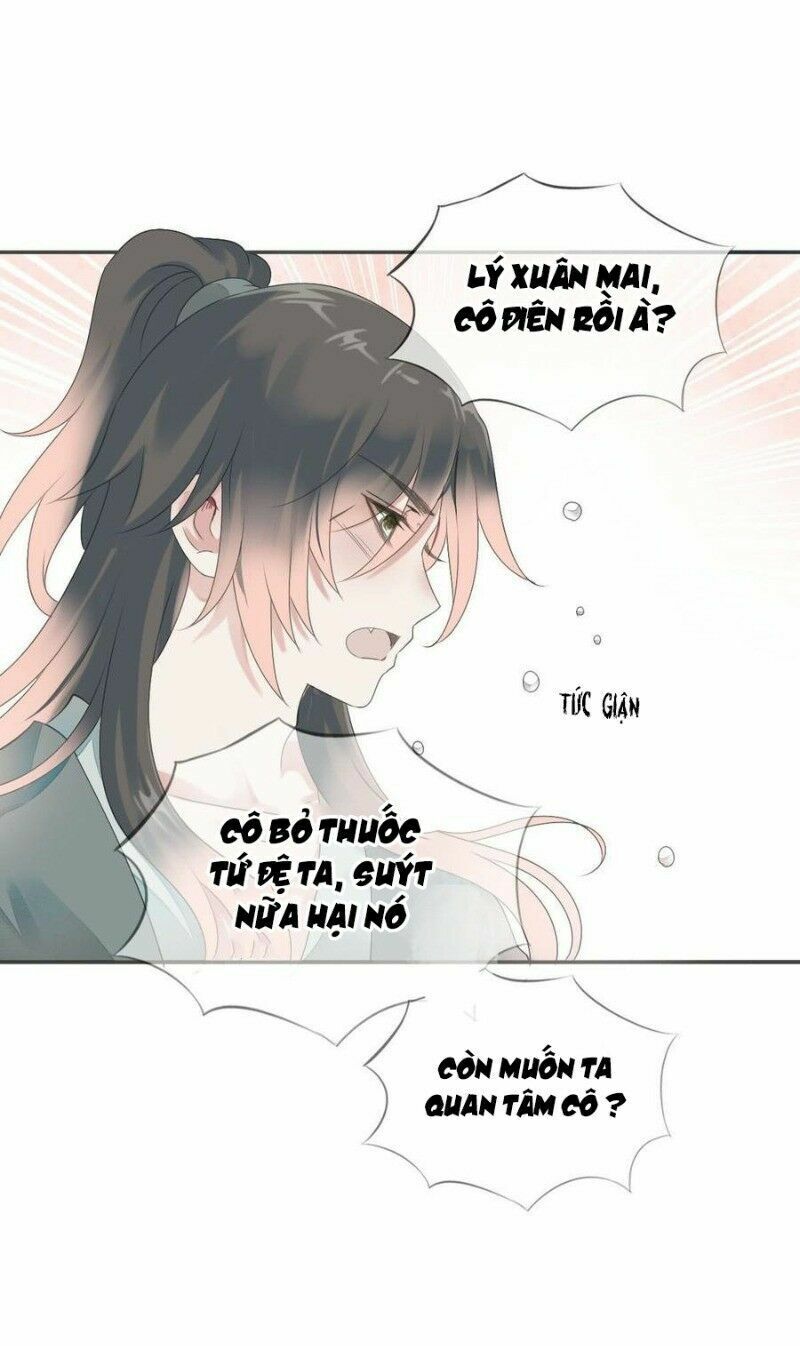 Điền viên mật sủng: Cô vợ nóng bỏng: Chapter 88