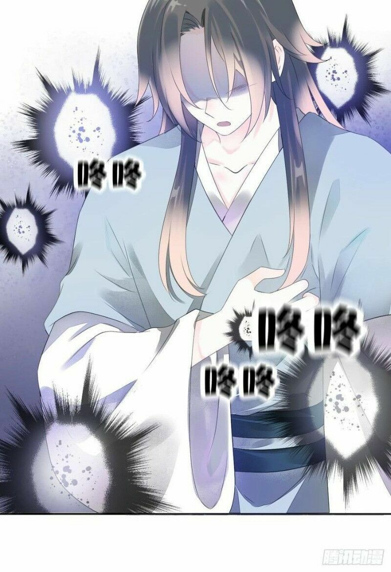 Điền viên mật sủng: Cô vợ nóng bỏng: Chapter 88