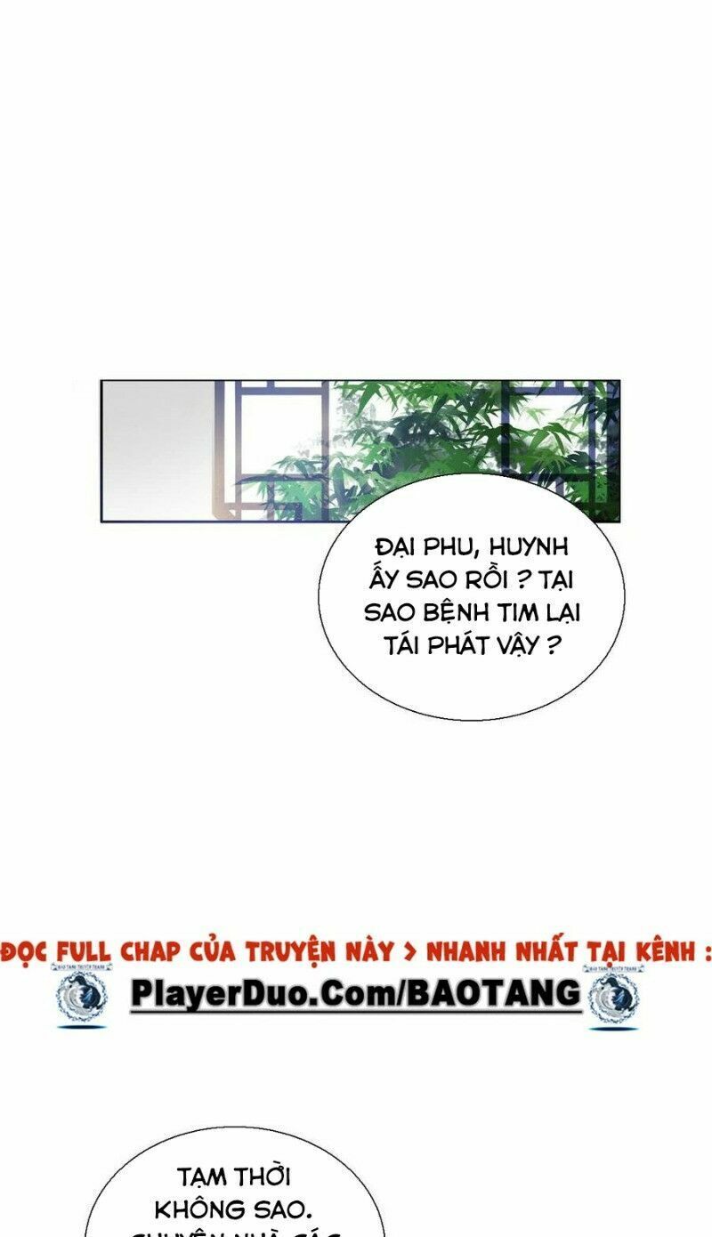 Điền viên mật sủng: Cô vợ nóng bỏng: Chapter 88