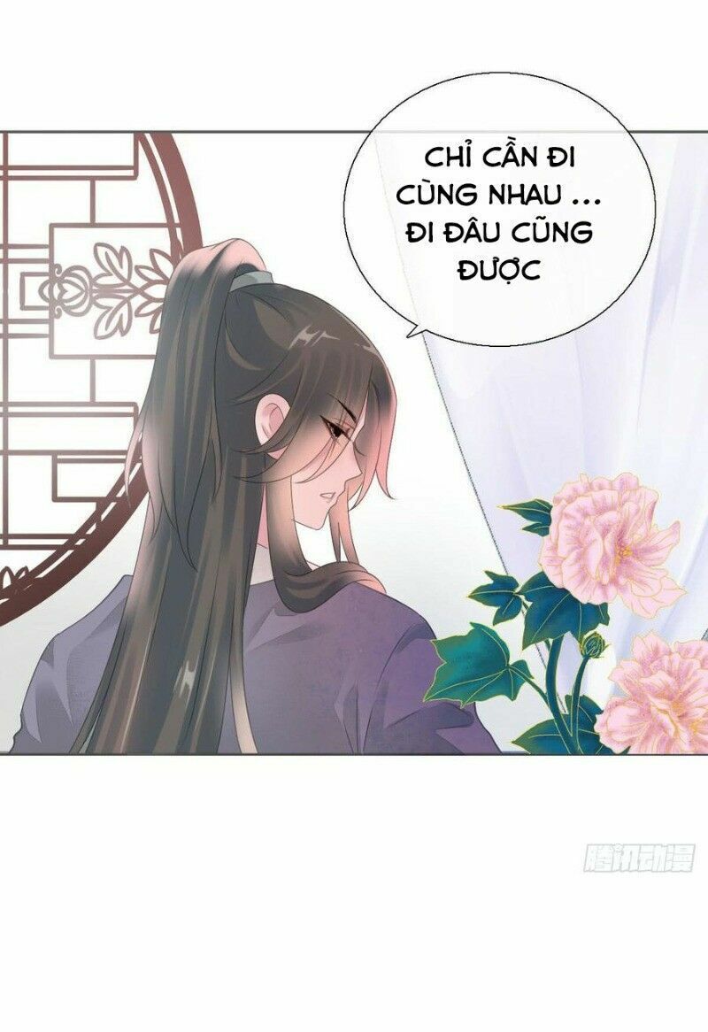 Điền viên mật sủng: Cô vợ nóng bỏng: Chapter 88