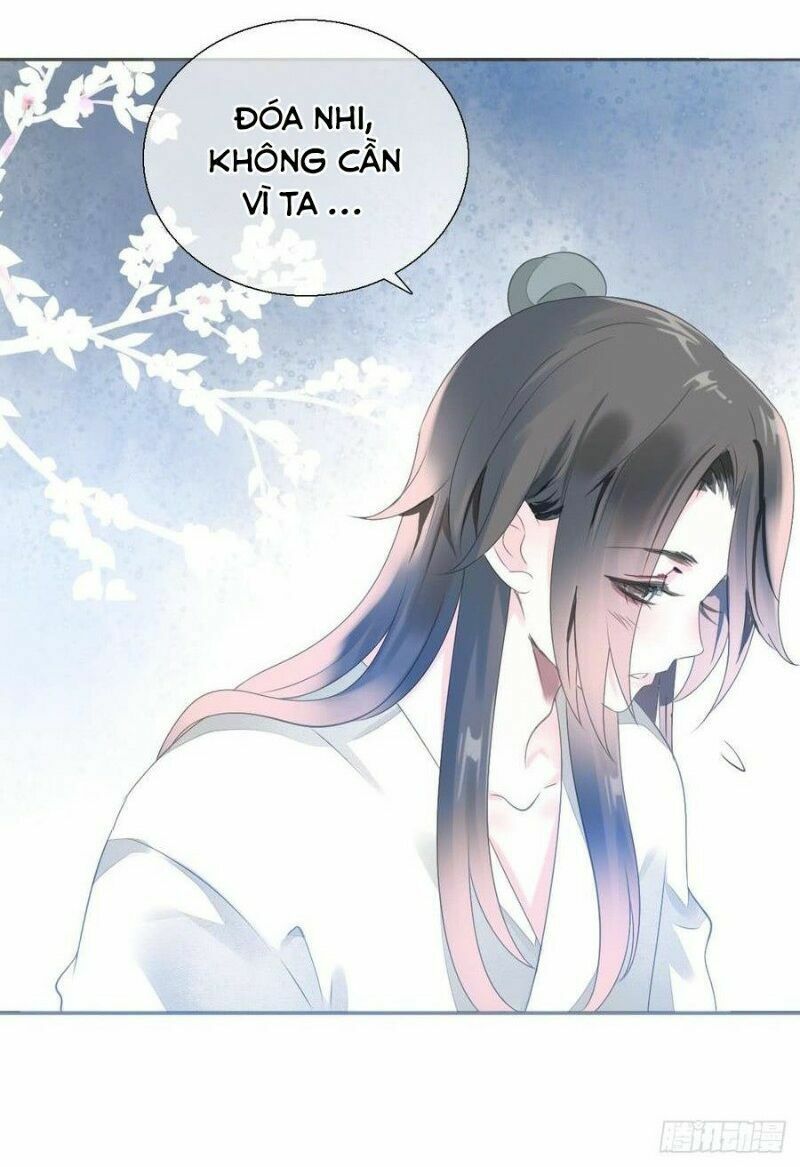 Điền viên mật sủng: Cô vợ nóng bỏng: Chapter 88
