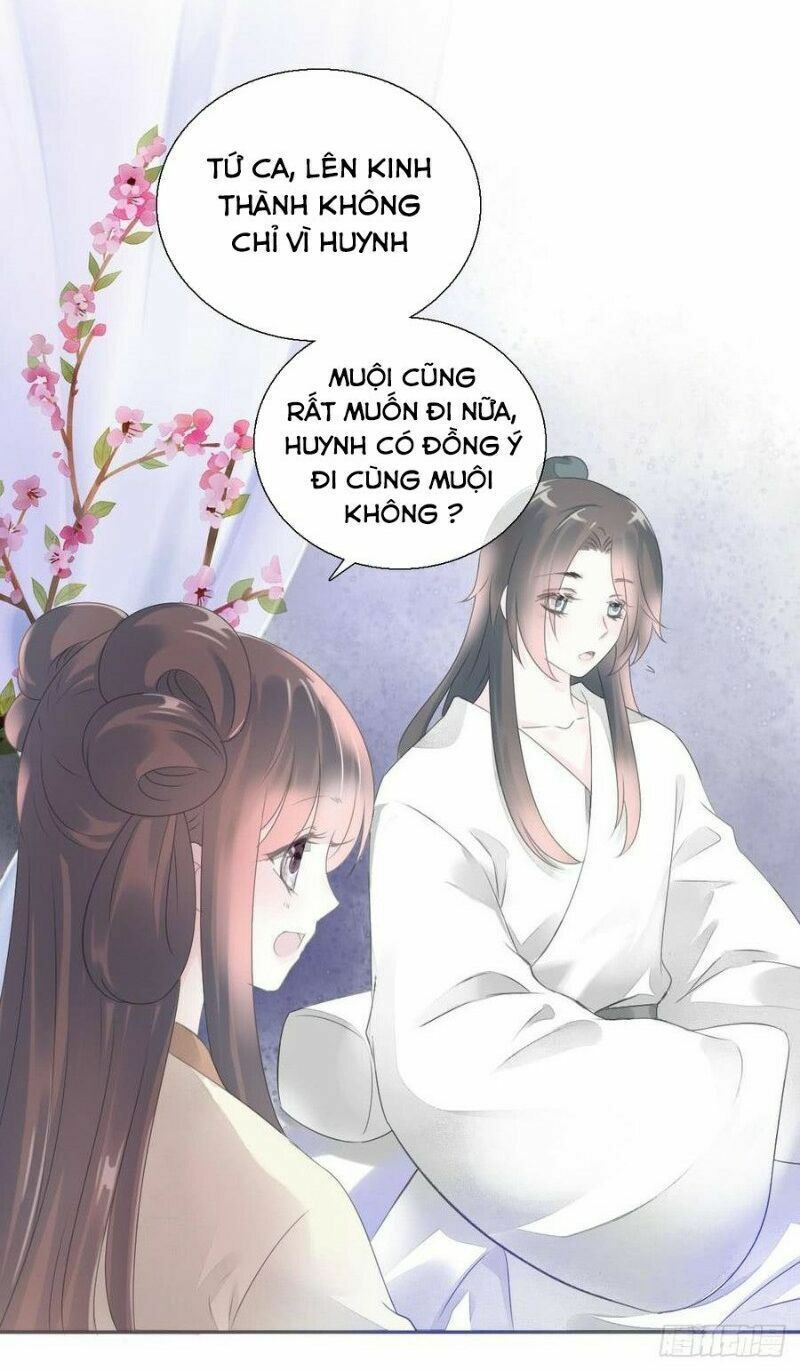 Điền viên mật sủng: Cô vợ nóng bỏng: Chapter 88