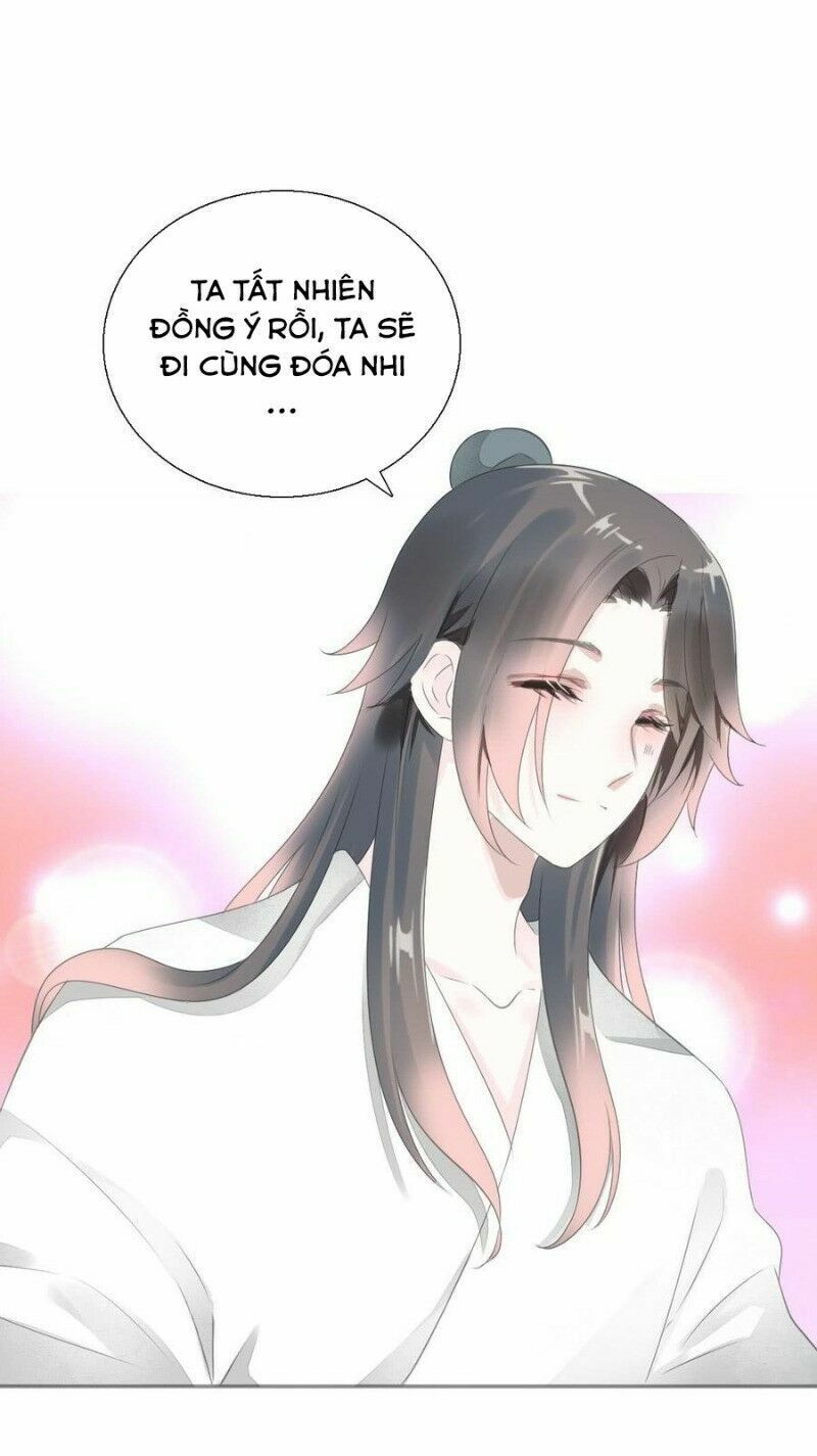 Điền viên mật sủng: Cô vợ nóng bỏng: Chapter 88