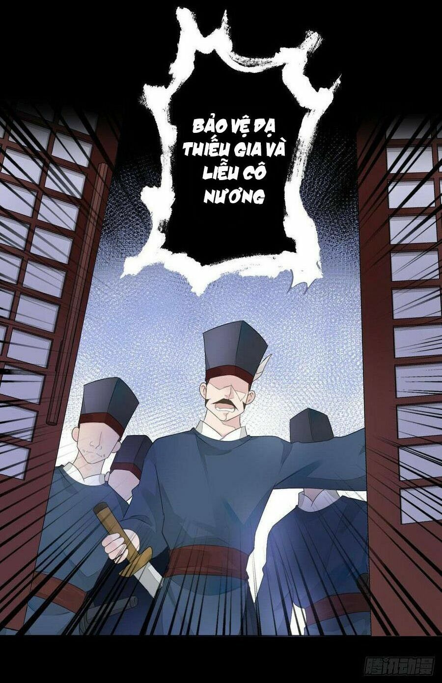 Điền viên mật sủng: Cô vợ nóng bỏng: Chapter 91