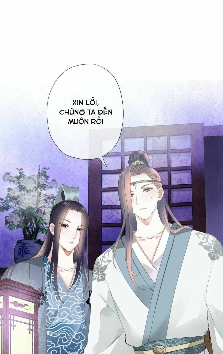 Điền viên mật sủng: Cô vợ nóng bỏng: Chapter 91