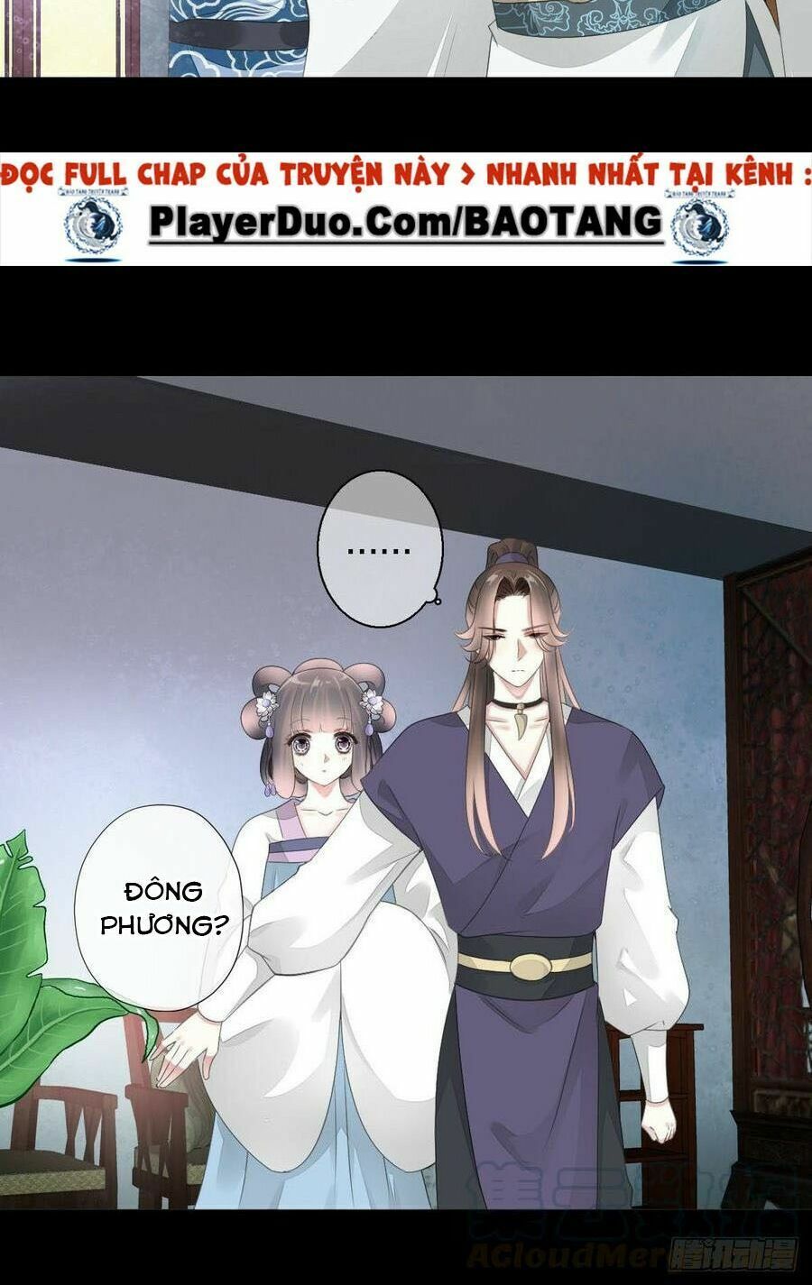 Điền viên mật sủng: Cô vợ nóng bỏng: Chapter 91