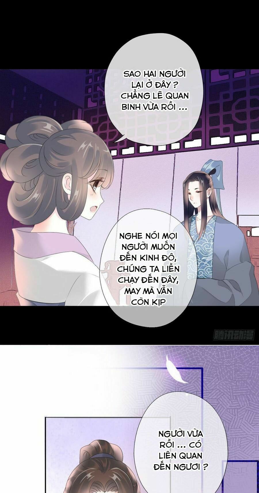 Điền viên mật sủng: Cô vợ nóng bỏng: Chapter 91