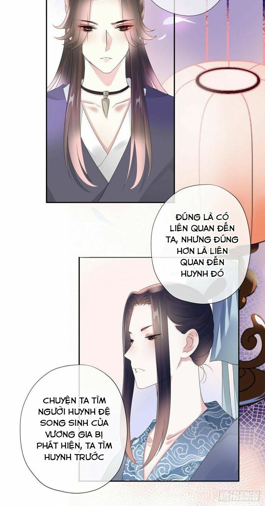 Điền viên mật sủng: Cô vợ nóng bỏng: Chapter 91