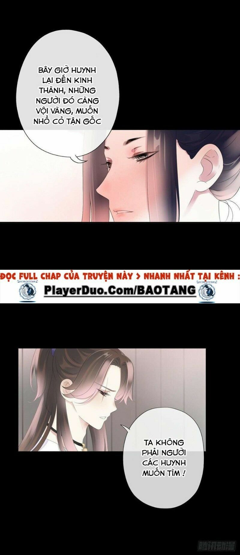 Điền viên mật sủng: Cô vợ nóng bỏng: Chapter 91